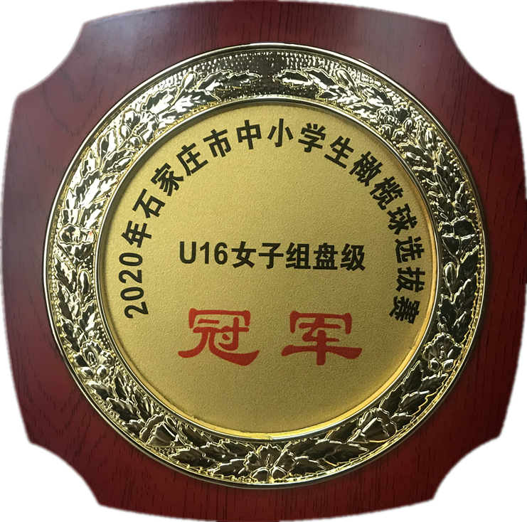 20210116175717_1 (2).png